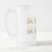8 Symboles chinois d'or Singe Nouvel An Mug (Gauche)
