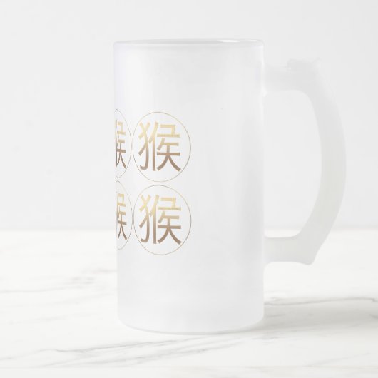 8 Symboles chinois d'or Singe Nouvel An Mug (Droit)