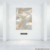 8x10" Sandy Tornado Trend Abstracte Kunst Beige Canvas Afdruk