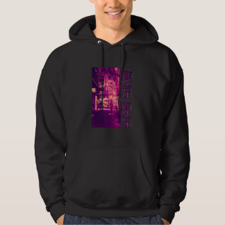 90s Retro Lofi Tokio Japanse Streetwear Vaporwave Hoodie
