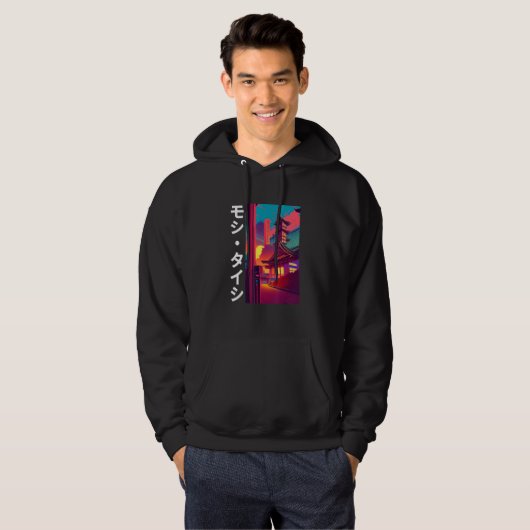90's Retro Synthwave Japanese Vaporwave Otaku Aest Hoodie (Voorkant volledig)