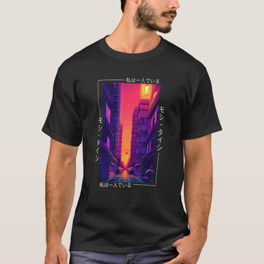90's Retro Synthwave Japanese Vaporwave Otaku Aest T-shirt (Voorkant)