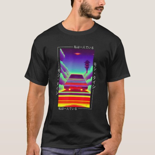 90's Retro Synthwave Japanese Vaporwave Otaku Aest T-shirt (Voorkant)