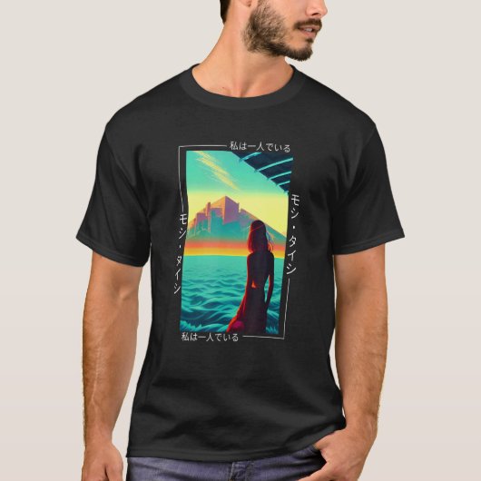 90's Retro Synthwave Japanese Vaporwave Otaku Aest T-shirt (Voorkant)