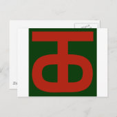 90th Infantry Division Briefkaart (Voorkant / Achterkant)