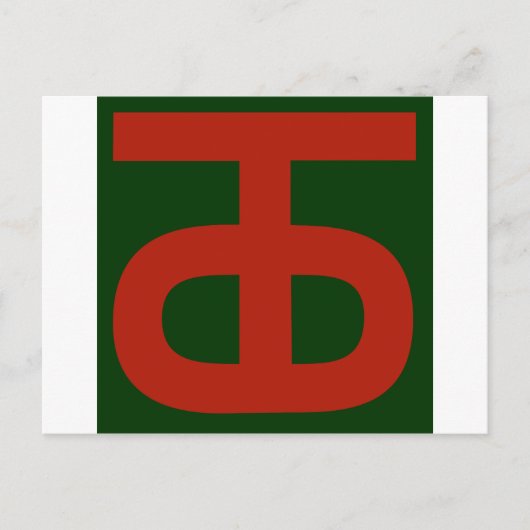 90th Infantry Division Briefkaart (Voorkant)