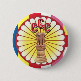 969 Pin Ronde Button 5,7 Cm