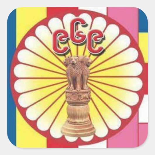 969 Sticker (Voorkant)