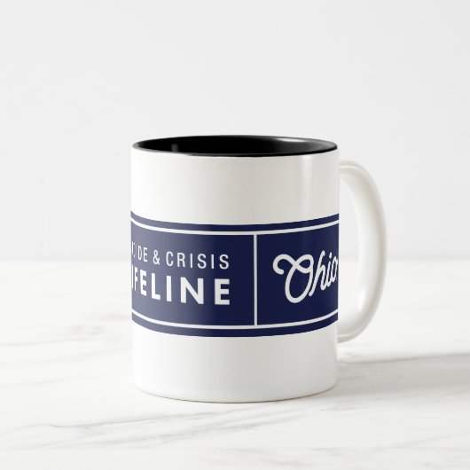 988 Mug de logo horizontal (Devant droit)
