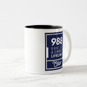 988 Mug de logo vertical (Devant droit)