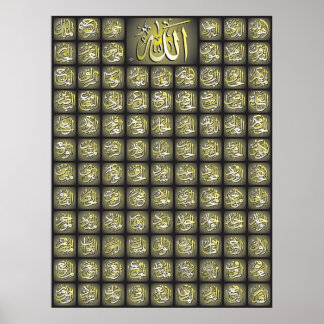99 Allah noemt Poster van de Beste Kwaliteit