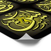 99 Allah nomme Meilleure Qualité Poster (Coin)