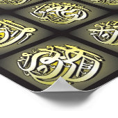 99 Allah nomme Meilleure Qualité Poster (Coin)