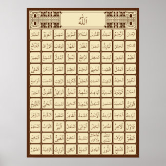 99 Naam van Allah Poster