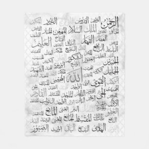 99 Namen van Allah Wall Art Blanket Fleece Deken