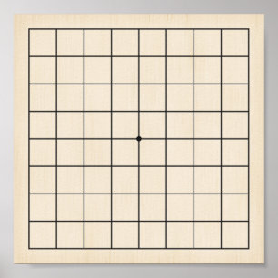 9x9 Goban Portable Gameboard of Decoupage (bord) Poster
