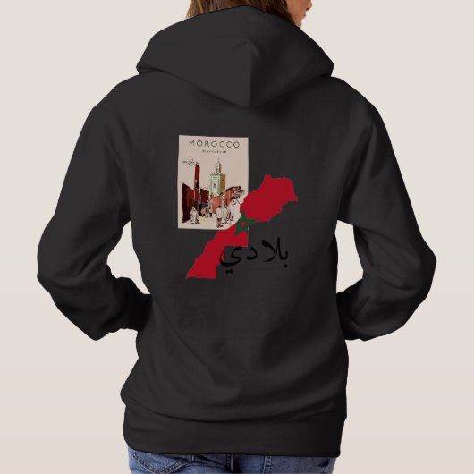 À Capuche pull (Dos)