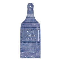 Planche de Challah de Shabbat, Bois Bleu, Maison d