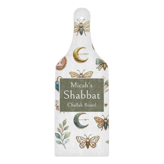À Découper Planche de Challah de Shabbat, esthétique de broch (Devant)
