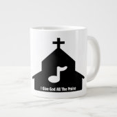 À Dieu Toutes Les Louanges - Jumbo Mug (Devant droit)