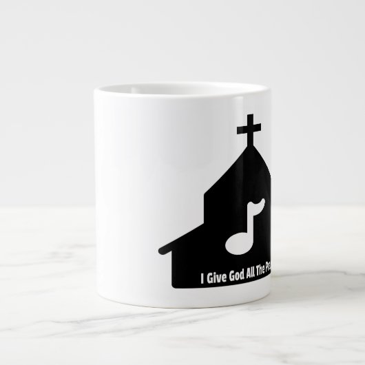À Dieu Toutes Les Louanges - Jumbo Mug (Devant)