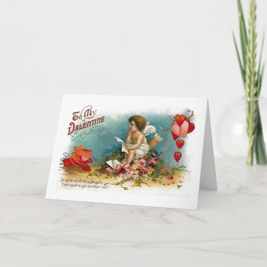 À la carte de la Saint-Valentin pour mari (Devant)