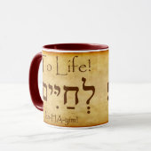 À LA VIE ! HEBREW MUG (Devant gauche)