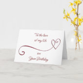 À "L'AMOUR DE MA VIE" sur la carte "POUR TON ANNIV (Fleur jaune)