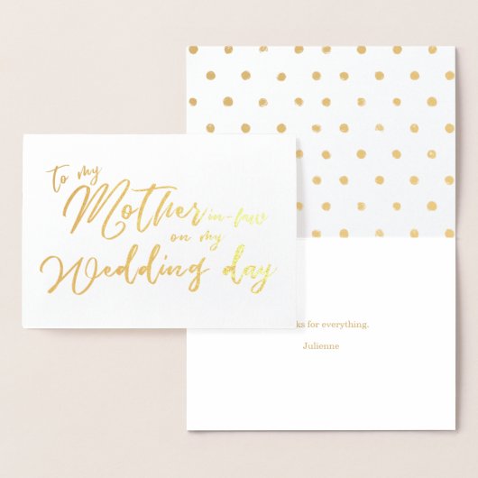 À ma belle-mère sur ma carte d'huile de mariage (Affichage)