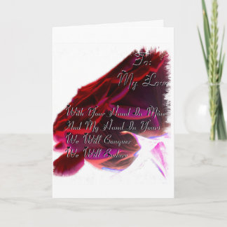 À ma carte de voeux d'amour