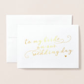 À ma mariée sur notre carte de jour de mariage (Devant avec enveloppe)