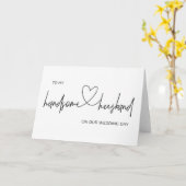 À Mon Mari Sur Ma Carte Du Jour De Mariage (Fleur jaune)