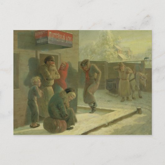 A Pub Briefkaart (Voorkant)