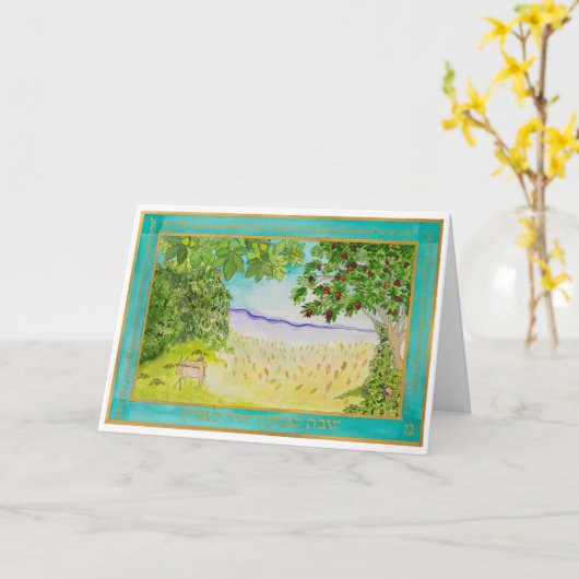 A Sabbat voor de deelstaat Kaart (Gele Bloem)