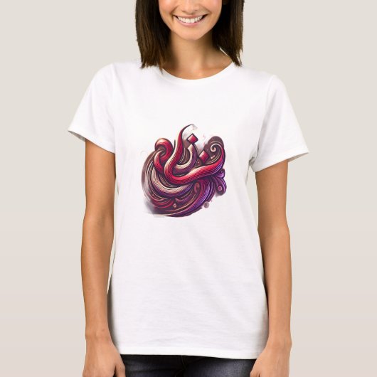 a t-shirt (Voorkant)