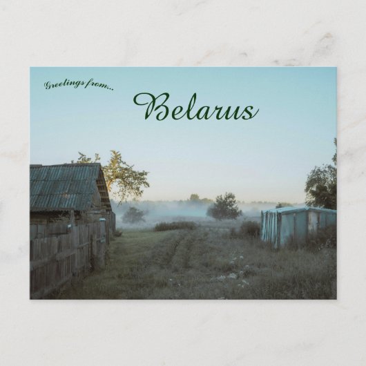 A View of Shumilino Belarus Briefkaart (Voorkant)