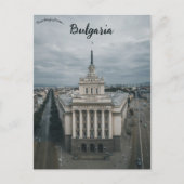 A View of Sofia Bulgaria Briefkaart (Voorkant)