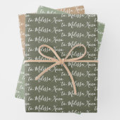 À votre nom écriture moderne Faux papier sac 3 (En situation)