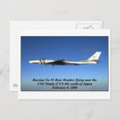 AA164 BRIEFKAART (Voorkant / Achterkant)