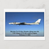 AA164 BRIEFKAART (Voorkant)