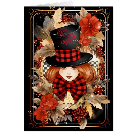 Aan mijn vrouw Kerstmis (Voorkant)