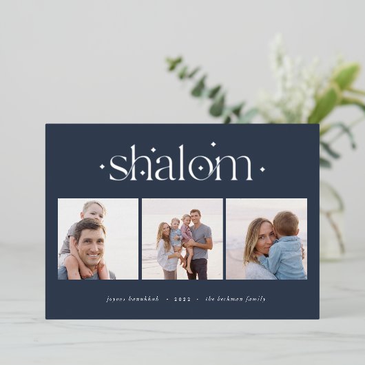 Aangebroken verbinding | Hanukkah Photo Collage Folie Feestdagenkaart (Staand Voorkant)