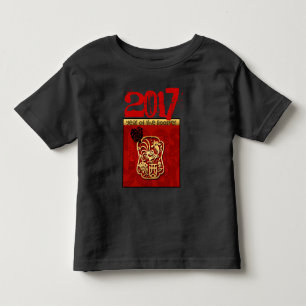 Aangepast 2017 Chinees nieuwjaar van het Rooster B Kinder Shirts