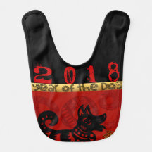 Aangepast 2018 Dog Chinees jaar B Baby Bib