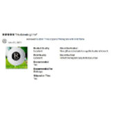 Aangepast driegelaagd Monogram met Voornaam Golfballen