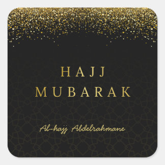 Aangepast Hajj Mubarak-ontwerp Vierkante Sticker
