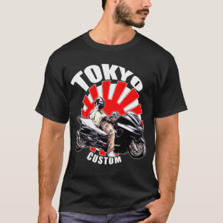Aangepast in Tokio : Majesteit T-shirt