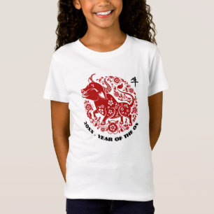 Aangepast jaar Chinees Jaar van de Ox T-shirt