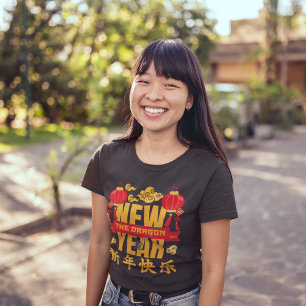 Aangepast jaar van de draak 2024 Chinees Nieuwjaar T-shirt