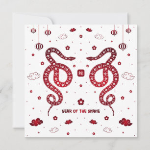 Aangepast jaar van de slang wolkenwit rood ornamen kaart